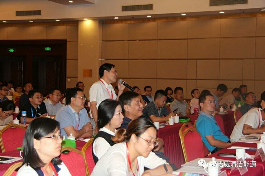 漢諾威清潔能源