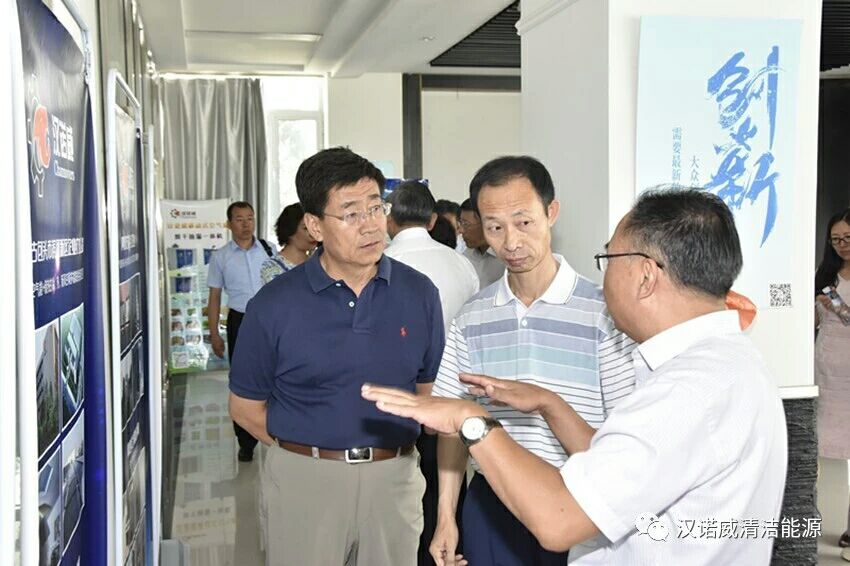 漢諾威清潔能源 漢諾威清潔能源