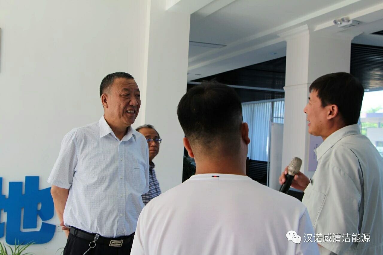 漢諾威清潔能源 漢諾威清潔能源