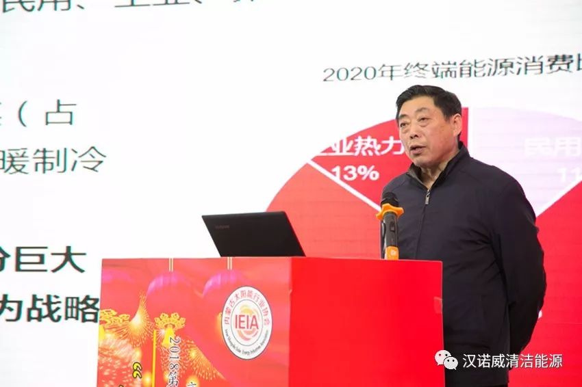 漢諾威清潔能源 漢諾威清潔能源