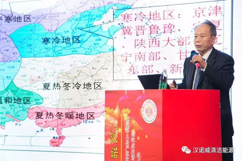 漢諾威清潔能源 漢諾威清潔能源