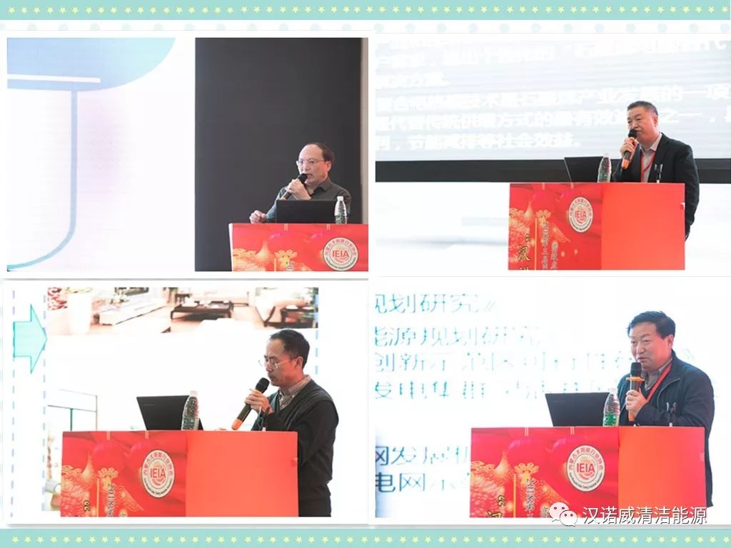 漢諾威清潔能源 漢諾威清潔能源