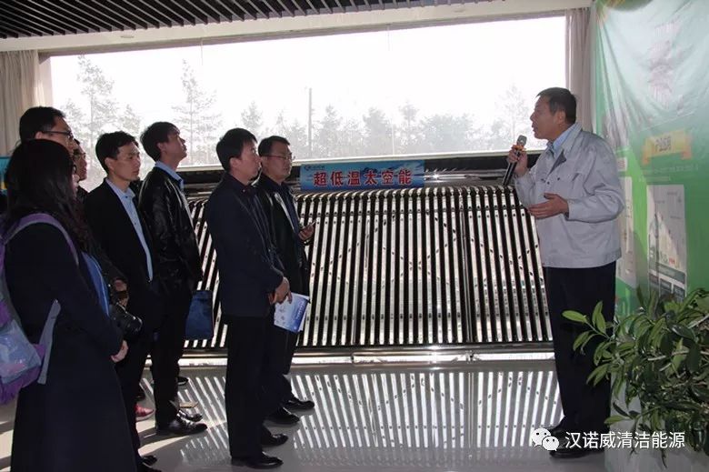 漢諾威清潔能源 漢諾威清潔能源