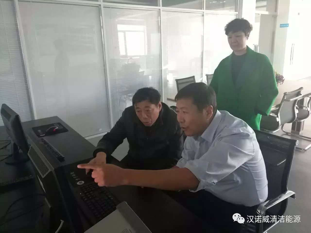 漢諾威清潔能源