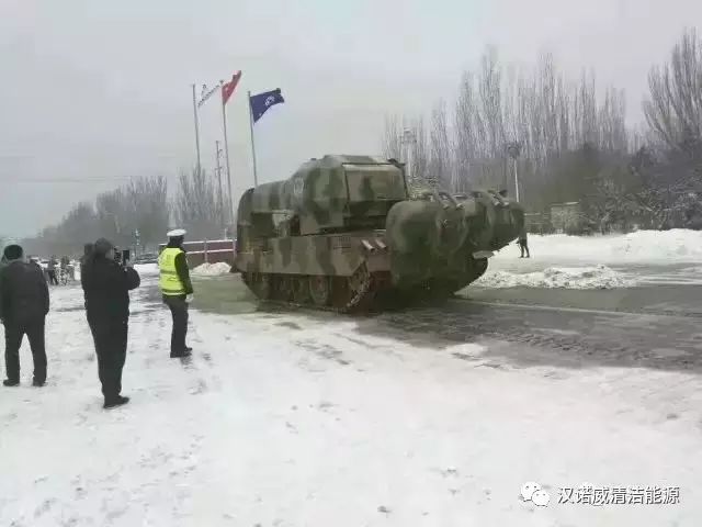 漢諾威清潔能源