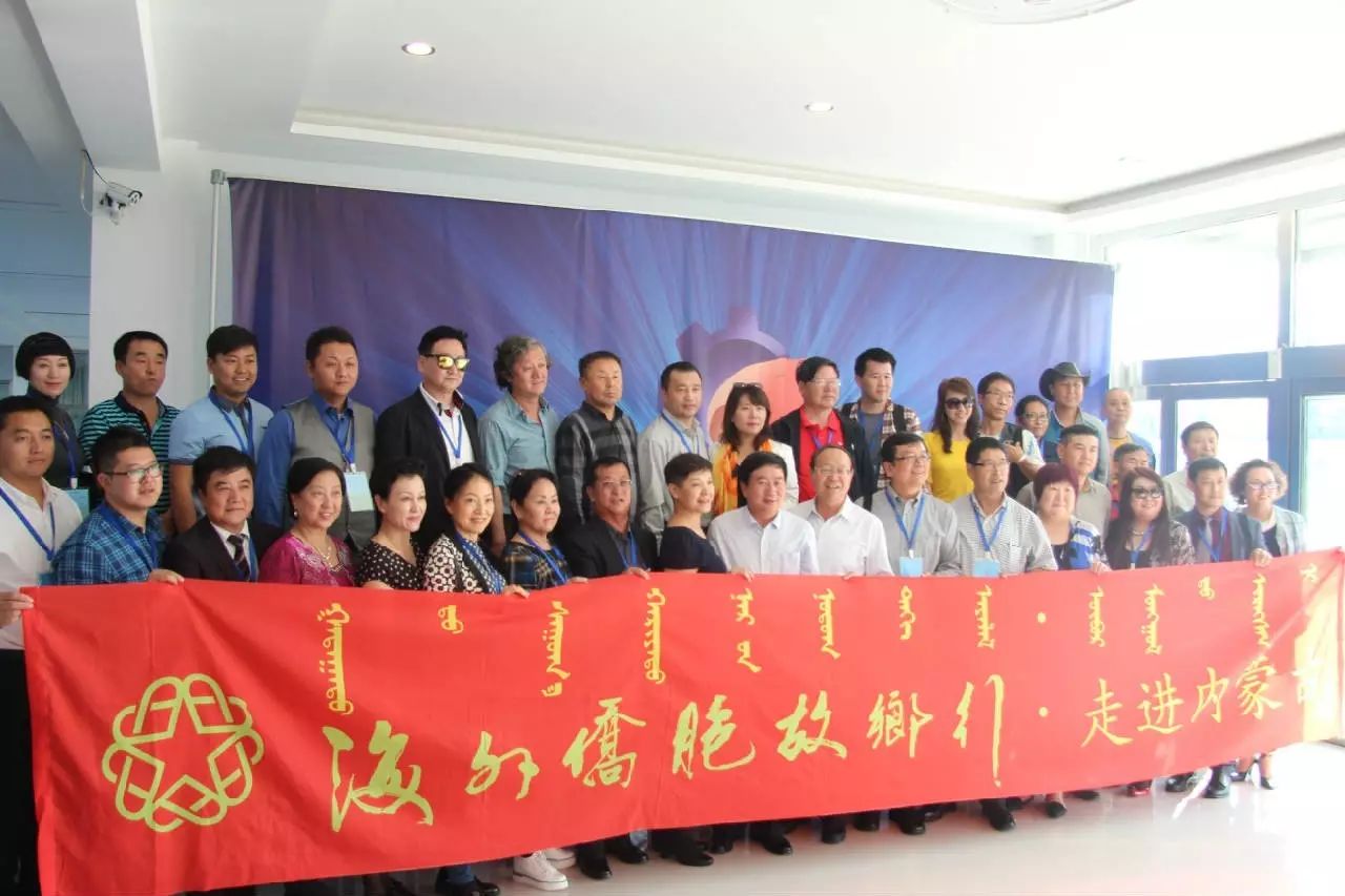 漢諾威清潔能源