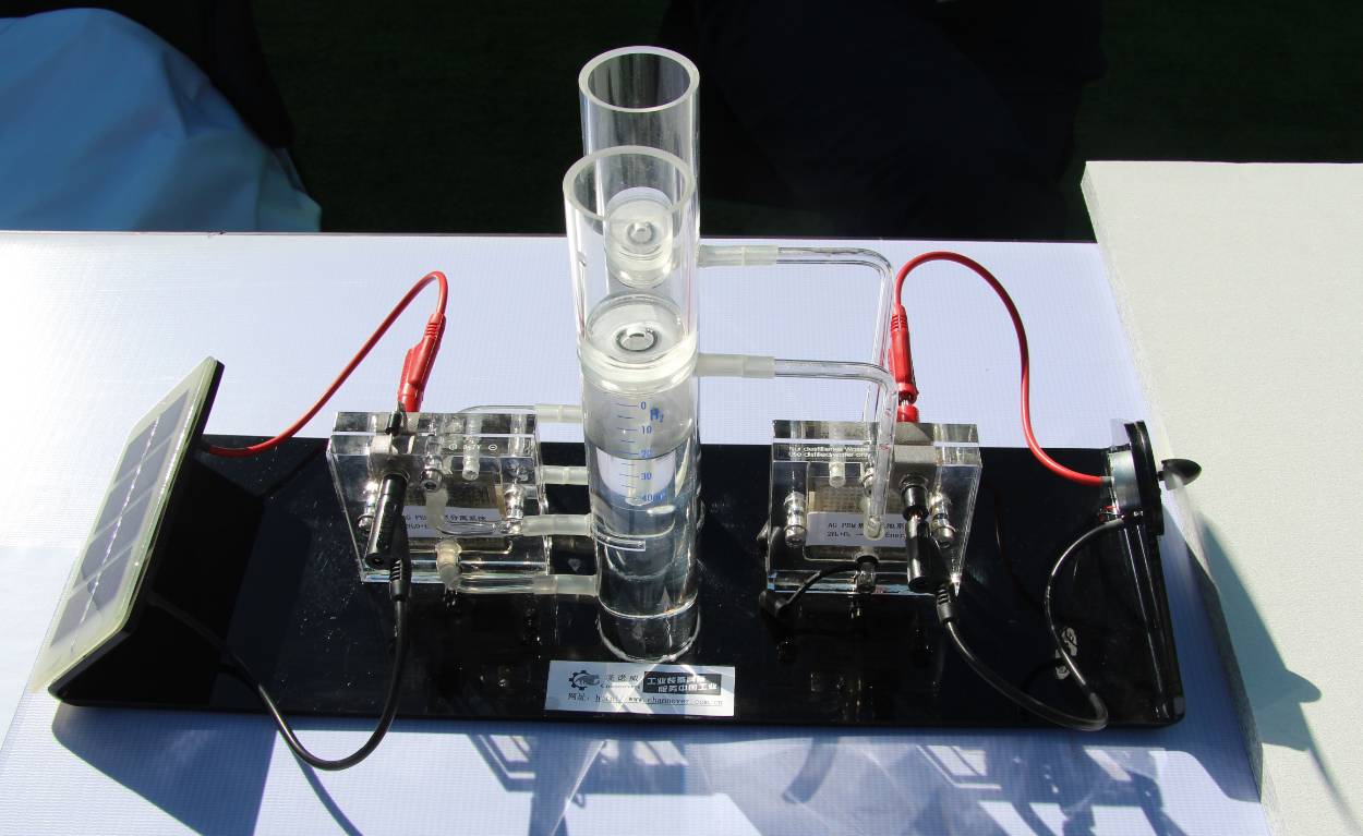 漢諾威清潔能源