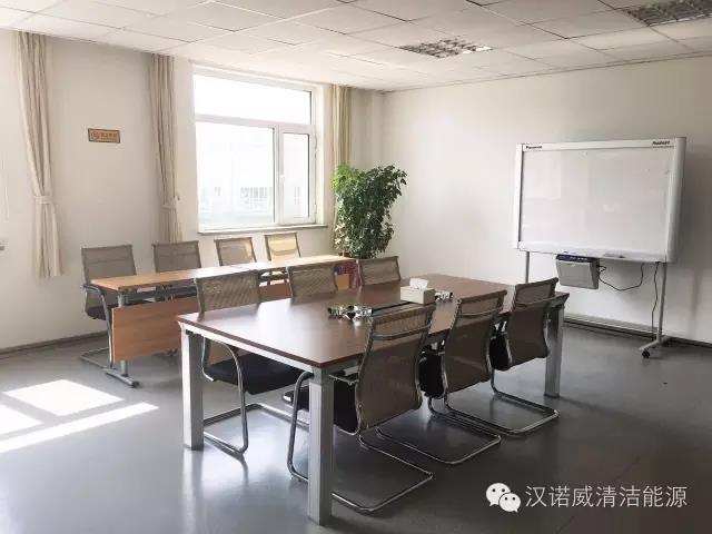 漢諾威清潔能源